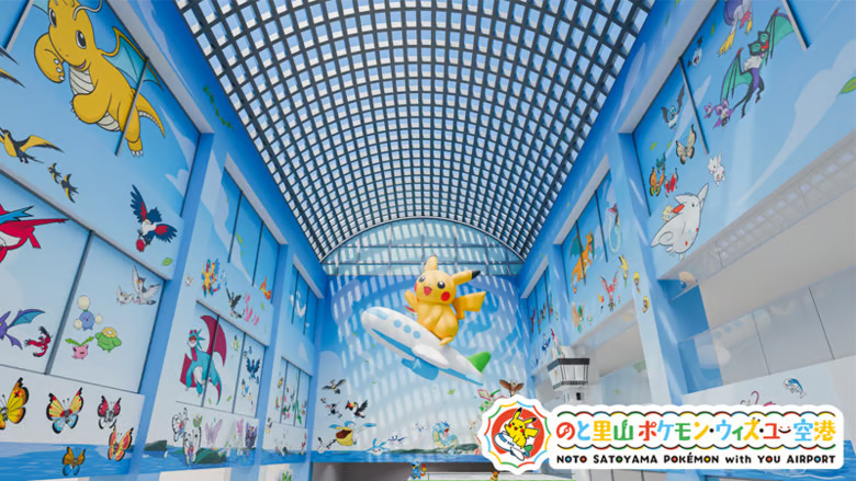 Japan Set to Open World’s First Pokémon Airport in July, 2026